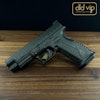springfield-armory-xdme-osp0mm-45-gear-up-webinar~0